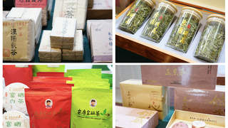 陕茶新疆合作共拓市场促进产业协同发展