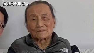 谢贤晚年豪宅生活曝光群星后辈探望追忆型足一世