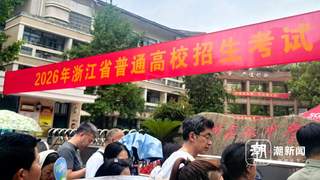 临床医学降温，动物医学走俏——高考志愿填报风向突变