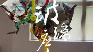 玻璃艺术的狂欢：解构威尼斯面具与身份的流动叙事