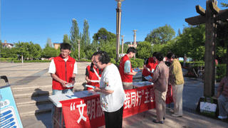 静乐县新时代文明实践指导中心组织返乡大学生开展“文明旅游 你我同行”主题宣传活动