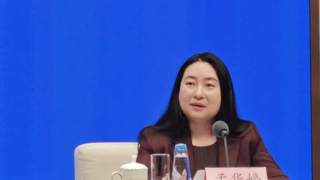 7月23日国新办发布会传来好消息 今年上半年我国吸收外资呈现回稳向好态势