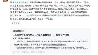 段永平回应减持泡泡玛特质疑：才刚开始买 10年内大概率不会卖