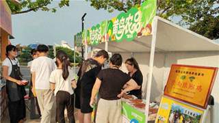 第36届青岛国际啤酒节：“黄岛农品”借“啤酒+农品”跨界破圈