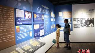 7月23日茅盾诞辰130周年特展乌镇启幕 长孙沈韦宁忆爷爷扎根乡土的百年文脉求索