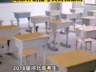 684分被“双非”院校录取暴露志愿填报行业乱象