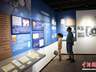 7月23日茅盾诞辰130周年特展乌镇启幕 长孙沈韦宁忆爷爷扎根乡土的百年文脉求索
