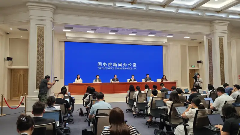 第26届中国国际投资贸易洽谈会启幕在即 商务部邀跨国企业共赴外资合作新局