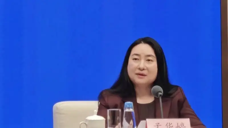 7月23日国新办发布会传来好消息 今年上半年我国吸收外资呈现回稳向好态势