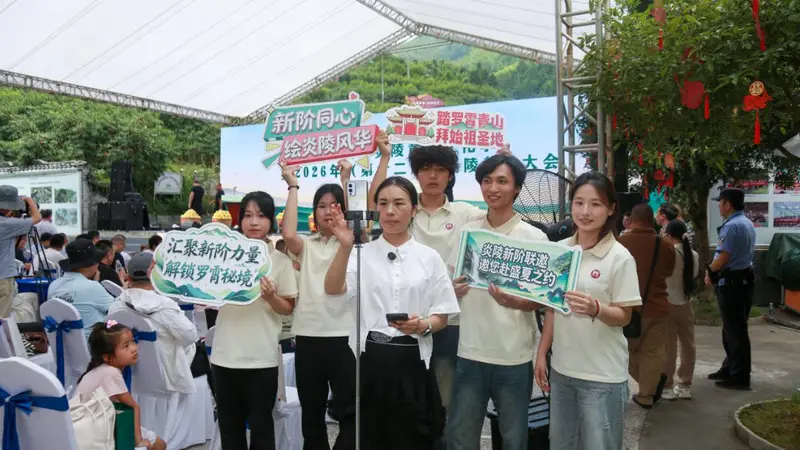 炎陵新联会邀全省新阶层人士共赴黄桃采摘文旅季