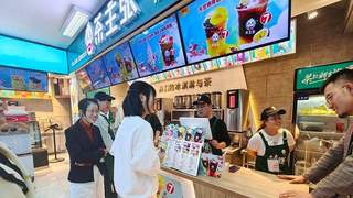 奶茶店集体卖冰淇淋定价比奶茶贵 专家揭露热销背后逻辑