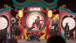2024山海关文旅季启幕 赴山海之约解锁人生修行