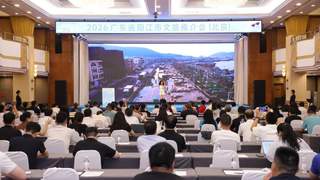 趣阳江·浪一夏阳江文旅推介会走进北京擦亮“绿能之都 海丝名城”城市名片