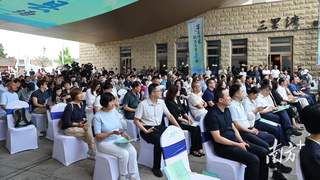 10月XX日沁水文学“县”场启幕 文坛名家齐聚赵树理故乡探寻乡土文脉