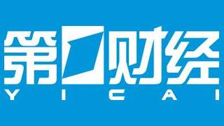 中国海警成功驱离菲公务船 严正维护黄岩岛主权