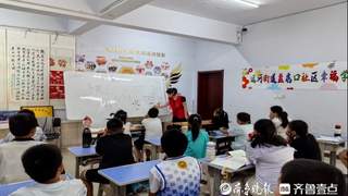 德州运河街道盐店口社区举办非遗植物拓印活动，丰富青少年暑期生活