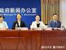 德州暑期文旅活动丰富多彩 多重优惠迎客来