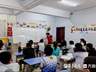 德州运河街道盐店口社区举办非遗植物拓印活动，丰富青少年暑期生活