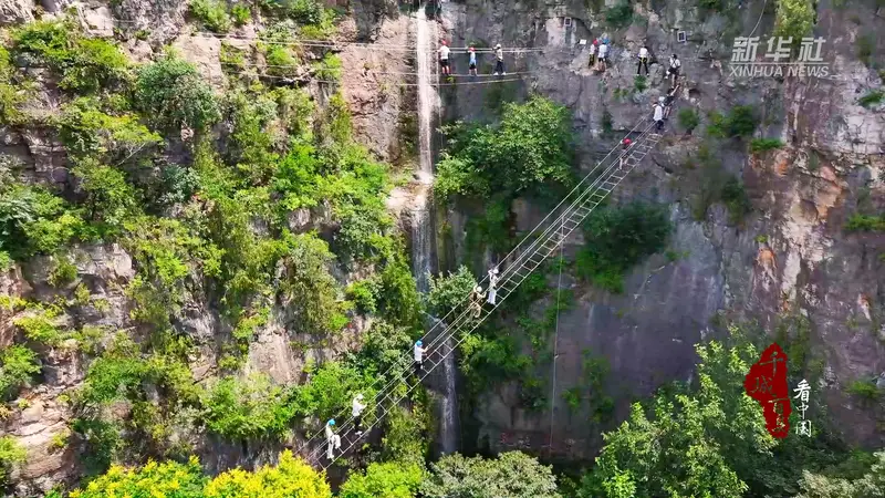 山东枣庄山亭：探秘生态避暑胜地享清凉