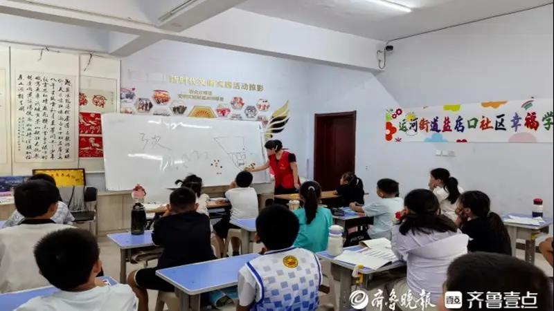 德州运河街道盐店口社区举办非遗植物拓印活动，丰富青少年暑期生活