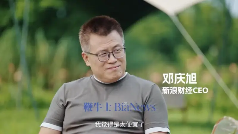 零跑朱江明以个人增持表态：市值被严重低估 500亿估值仍有充足空间