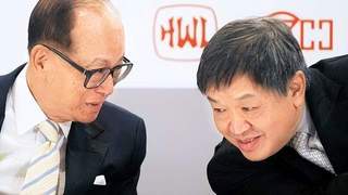 李嘉诚长子接班长和系元老将淡出 410亿美元巨款引未来投资猜想
