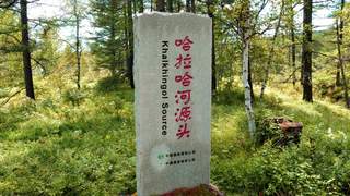 哈拉哈河源头探秘：阿尔山三潭峡的神秘之境