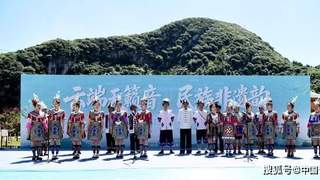 六盘水梅花山：侗族大歌开启夏日非遗避暑体验