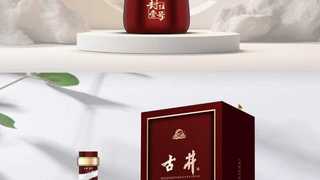 青岛五粮液股份公司丝路花雨批发推荐 红缘酒业品质保障专业选择