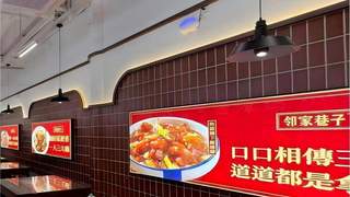 南昌社区本土菜馆全新发展趋势揭晓