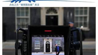 十年七相：英国实力与野心之错位
