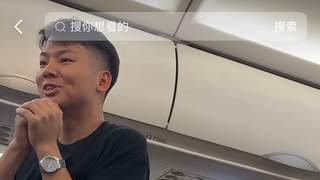 湖北宝爸深夜带婴儿乘机分发耳塞获赞：提前一周准备100副，称监护人应承担责任
