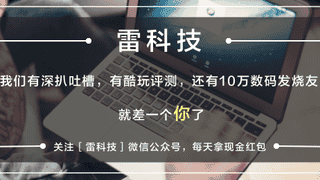 警惕AI色情内容泛滥影响青少年身心健康