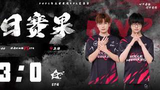RW侠3-0横扫SYG今屿驯龙高手归期狂铁化身城墙