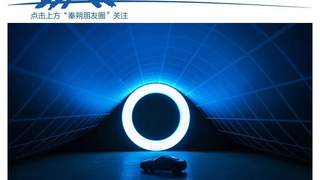210天账期：车企供应商的生存之困