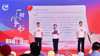 罗阳突击队：沈飞青年传承航空报国精神