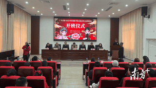 广东汉剧14人录取中国戏曲学院 本科班录取人数创新高