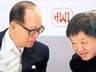 李嘉诚长子接班长和系元老将淡出 410亿美元巨款引未来投资猜想