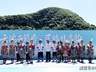 六盘水梅花山：侗族大歌开启夏日非遗避暑体验