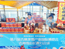 庞氏满族油茶：以文化包装塑造满族美食品牌