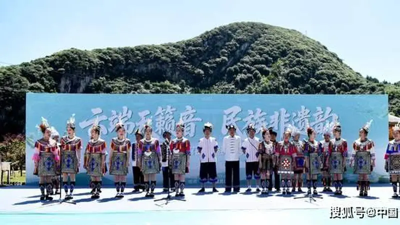 六盘水梅花山：侗族大歌开启夏日非遗避暑体验