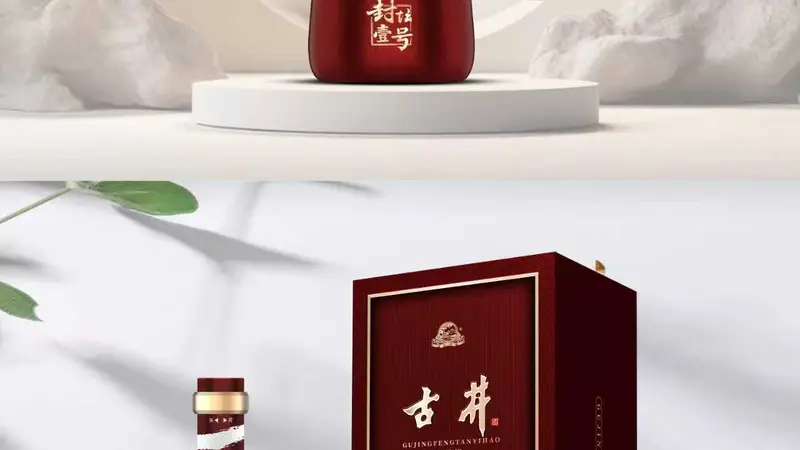 青岛五粮液股份公司丝路花雨批发推荐 红缘酒业品质保障专业选择