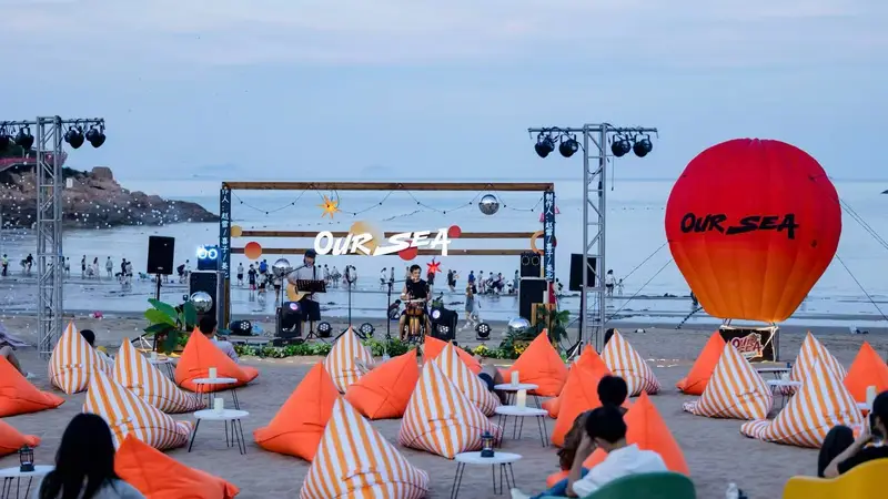 山海夜色璀璨 宁波象山松兰山打造沉浸式滨海夜游新体验