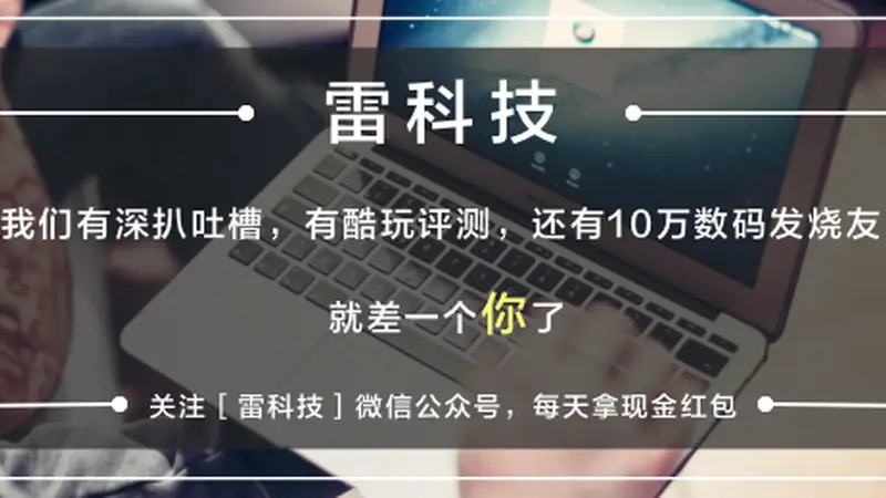 警惕AI色情内容泛滥影响青少年身心健康