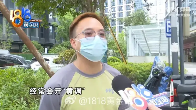 浙江骑手称常与女同事开黄腔 双方起冲突后骑手被停职 公司回应多次言语骚扰