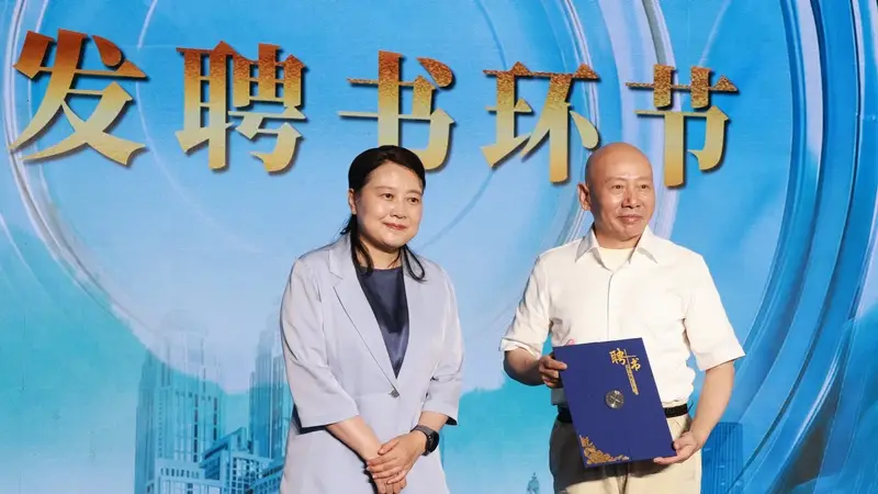 第十八届“和平杯”京剧票友邀请赛启幕，海内外爱好者踊跃报名角逐“十大名票”