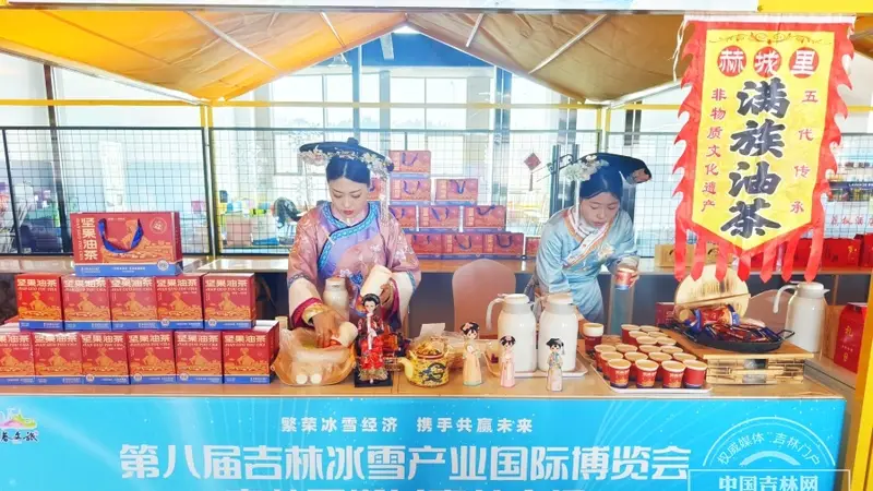 庞氏满族油茶：以文化包装塑造满族美食品牌
