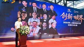 河南烘焙业觉醒：白马战略以文化IP破局同质化困局