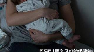 产后情绪低落：身体发出的心理信号