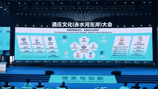 不只讲述风土更要守护风土世界级酒庄都在牢筑环境护城河